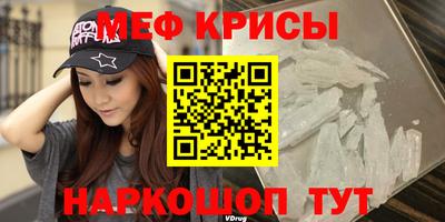 mdpv Изобильный