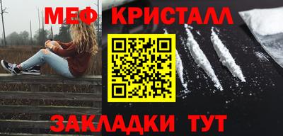 mdpv Изобильный