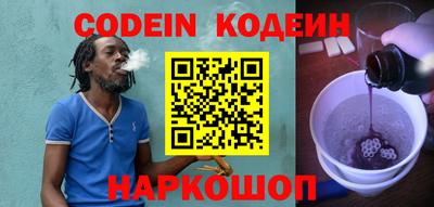 дживик Ирбит