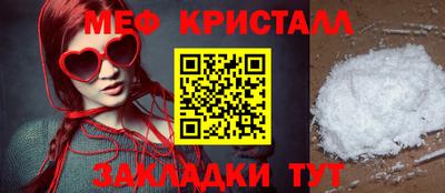 mdpv Изобильный