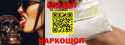mdpv Изобильный