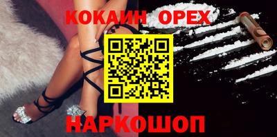 mdpv Изобильный