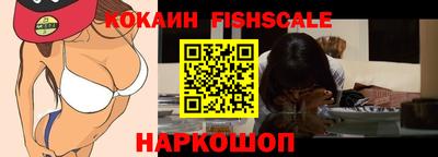 mdpv Изобильный