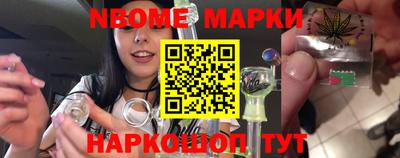 дживик Ирбит