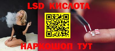 mdpv Изобильный