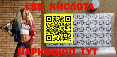 mdpv Изобильный