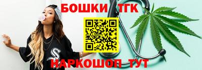 амф Ипатово