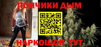 амф Ипатово