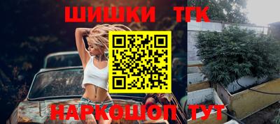 дживик Ирбит