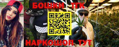 дживик Ирбит