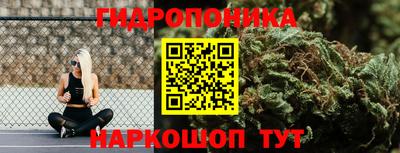 амф Ипатово