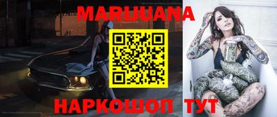 mdpv Изобильный