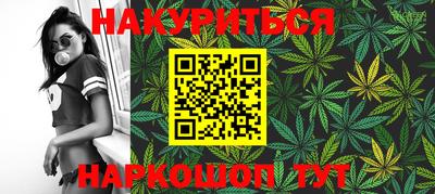 дживик Ирбит