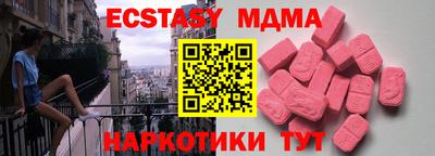 дживик Ирбит