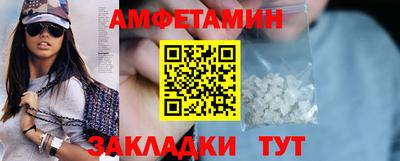 mdpv Изобильный