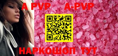 mdpv Изобильный