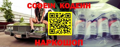 mdpv Изобильный