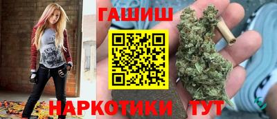 амф Ипатово