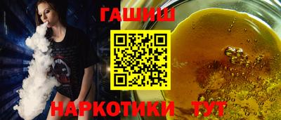 mdpv Изобильный