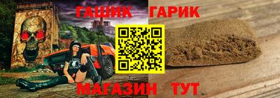 дживик Ирбит