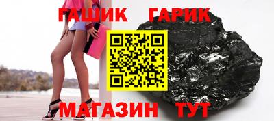 дживик Ирбит