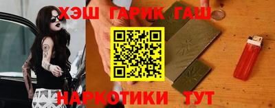 дживик Ирбит