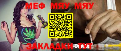 дживик Ирбит