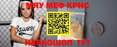 mdpv Изобильный