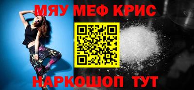 дживик Ирбит